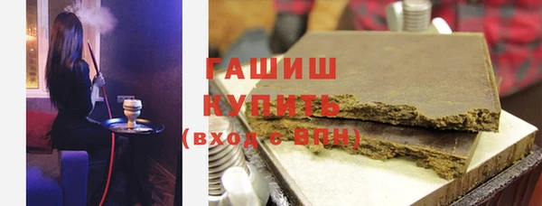 шишки Аркадак