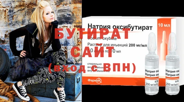 шишки Аркадак