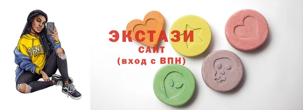 гидра Наволоки