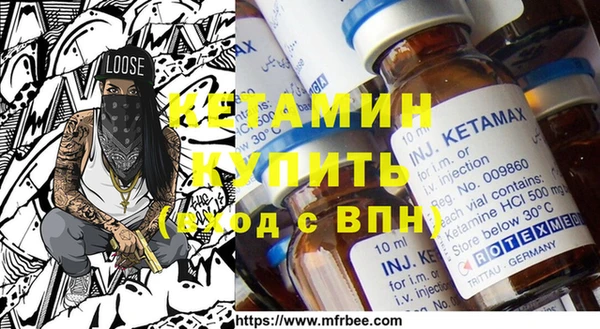 прущие крисы Армянск