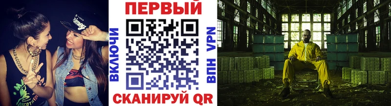где можно купить наркотик  Баймак  Первитин Декстрометамфетамин 99.9% 