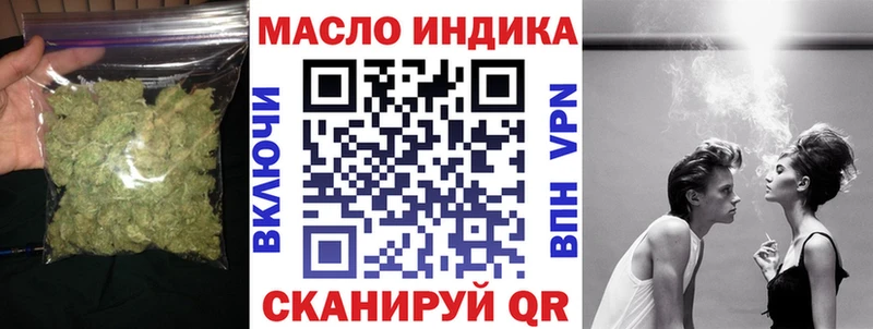 магазин продажи   Баймак  ТГК вейп с тгк 